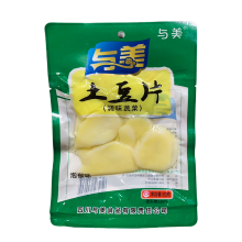 Yumei chips met paojiao smaak 80 g