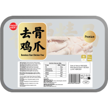 FRESHASIA Premium kippenpoot zonder botten 400 g