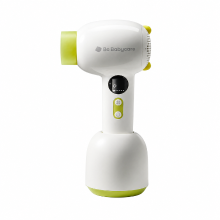 Bc Babycare 4 in 1 snoerloze haardroger en babyhaardroger, geluidsarm <60 dB, bijna 0 straling, constante temperatuur 100 °F, 10 miljoen negatieve ionen, geschikt voor baby's, tieners en volwassenen