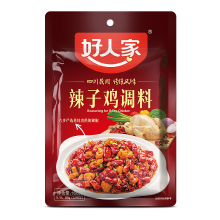 Hao Ren Jia pittige kipkruiden 160 g