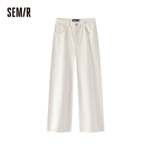 SEMIR Jeans Loose Leg Slim Fit Commute Multifunctioneel Slim Fit Comfortabel Stretchy