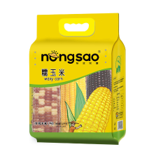 Dong Bei Nong Sao kleefmaïs 1,6 kg (geel/zwart/gevlekt)