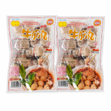 Lakovo Rundvleesballetjes Met Pezen – 2 x 500 g