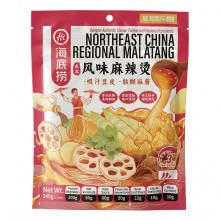 HAIDILAO pittige hotpot soepbasis in noordoostelijke stijl, 340 g