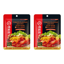 HAIDILAO Tomato Hot Pot Base for One Person 125 g * 2