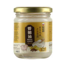 【Schoolstartseizoen】SIJIA Kitchen  Aromatische varkensreuzel 212 mL