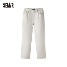 SEMIR Men's loose straight leg jeans coffee white tone 29