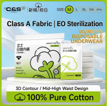 C&S 100% puur katoen   Dames   Mid waist wegwerpslips   Wit   M   (5 stuks)