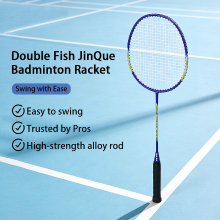 Double Fish JinQue set van 2 badmintonrackets van carbon aluminium, donkerpaars, 1502