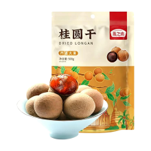 Yanzhifang Gedroogde Longan Dubbel A 500 g
