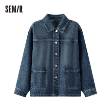 SEMIR Dames Denim Jas Outdoorjas Relaxed Fit Korte Pasvorm Universeel Klassiek Blauw Grijs M
