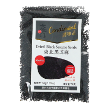 Taiyangmen Gedroogde Zwarte Sesamzaadjes 50 g