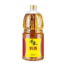 Qian He kookwijn 1,8 l