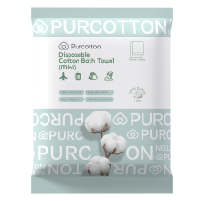 PURCOTTON Wegwerp Katoenen Badhanddoek (Mini) 100 cm * 60 cm 1 Stuk