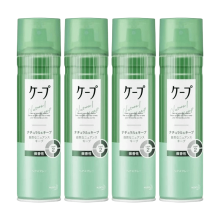 Kao Cape Stylingspray 180 g Groen (Licht geparfumeerd)