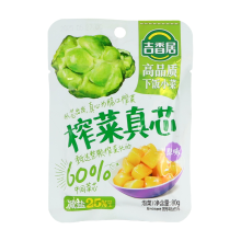Ji Xiang Ju Jixiangju Gepekelde Mosterdknol Hartjes met Verminderd Zout, Originele Smaak, 80 g