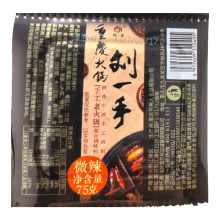 Liuyishou Chongqing Hotpot Handgemaakte Traditionele Hotpot Gemengde Kruidenmix Licht Pittig 75 g