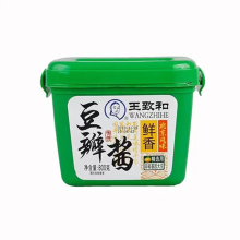 Wang Zhi He Doubanjiang (Tuinbonenpasta)