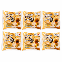 Taiyo Halal Gecertificeerde Baumkuchen Cake (Honing) x 6