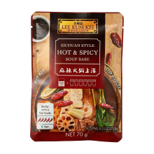 Lee Kum Kee Pittige hotpot soepbasis 70 g