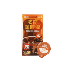 Yongpu geconcentreerde espressoliquid in doos (karamel macchiato smaak) 126 g