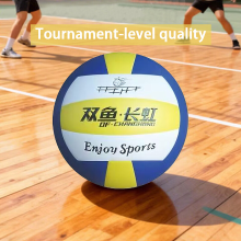 Double Fish Changhong VH511P maat 5 PU leren volleybal voor training/examen