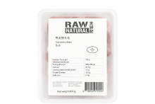 Raw Naturals buikspek met zwoerd   600 g