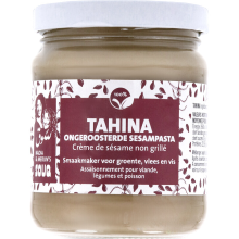Souq Tahini   190 g