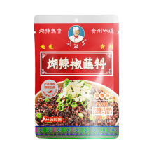 LiuHuzi Hulajiao dipsaus (knoflooksmaak) 240 g
