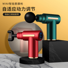 WUHENXING 6 standen, 1800 3200 toeren, 4 massagekoppen, 1200 mAh, opladen via USB C, meerdere kleuren beschikbaar