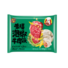 Meng Fu ravioli met rundvlees en pipparrilla 400 g