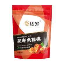 Sihong Grijze Dadels met Walnoten 208g