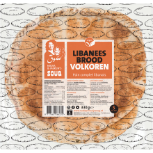 Souq Libanees Brood Volkoren 6 stuks