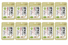 Ryukakusan Keel Kikyo Tablet Matcha Kruiden 10,4 g x 10