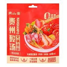 Nanshanpo hotpot soepbasis voor zuur soep (Guizhou stijl) 240g