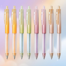 WRITECH intrekbare gelpennen: 0,5 mm, met zwarte inkt, esthetische houder met kleurverloop, zachte grip, fijne punt, 8 stuks, voor dagboekschrijven, notities maken en schetsen, drukt niet door