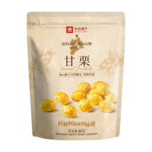 Bestore gepelde kastanjes 80 g