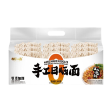 Huiji HUI JI Youniyimian Handgemaakte Noedels (Vijf Granen Dunne Gesneden Noedels) 800 g