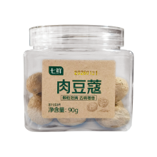 7FRESH QIUXIAN nootmuskaat 90 g