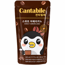 Cantabile Zoete Americano Koffiedrank 230 ml