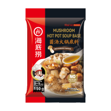 HAIDILAO Hot Pot Kruidenmix met Paddestoensmaak 150 g