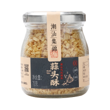 Chaoshan Collection Knoflook Crisp 75G