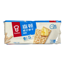 Garden Soda Biscuits Naturel 210 g