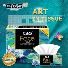 C&S zachte gezichtstissues, 4 laags, 640 vellen (80 vellen x 8 pakken), artistieke olieverfschilderij editie, huidvriendelijk, duurzaam