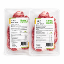 Raw Naturals Rauwe natuurlijke rundenschenkel – 2 x 1 kg