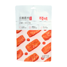 Be&Cheery geraspte vegetarische vlees (pittig) 200 g