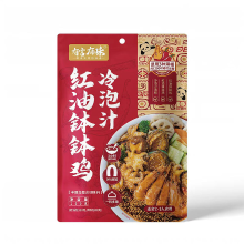 You Yan You Wei koude infusie smaakmaker voor bo bo ji met chili olie 200 g