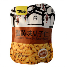 Gan Yuan zonnebloempitten (krabkuit smaak) 75 g