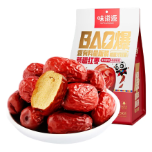 Weiziyuan Rode dadels 500 g