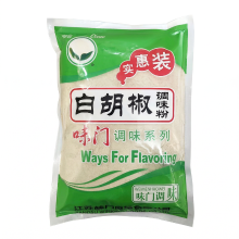 Weimen WEI MEN kruidenpoeder met witte peper 500 g